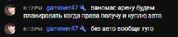 331x71