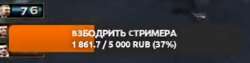 630x161