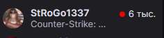 236x56