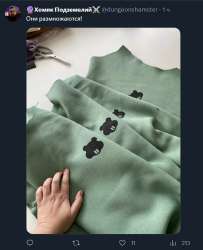 681x836