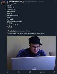 725x942