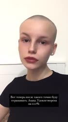 608x1080