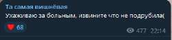351x84