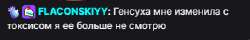337x54