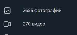 267x122