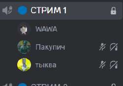 275x193