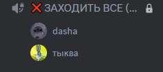 236x105