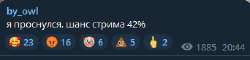 342x83