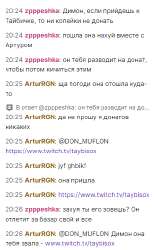322x514