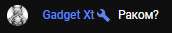 172x33