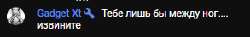 293x44