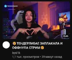 449x379