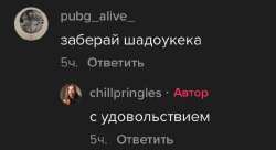 531x289