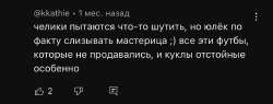 1170x449