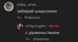 531x289
