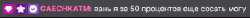 304x23