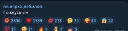 382x94