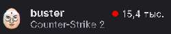288x59