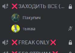 274x195