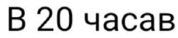 435x95