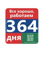 4894x6922