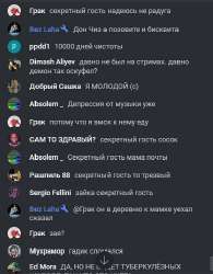 387x494