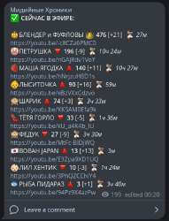 450x586
