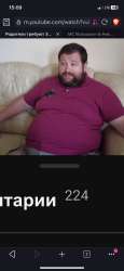 828x1792