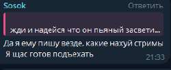 279x116