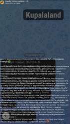 526x929
