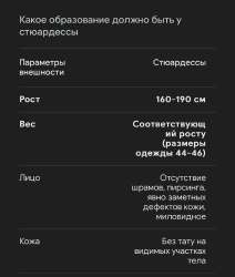 1170x1376