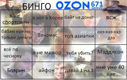 1009x644