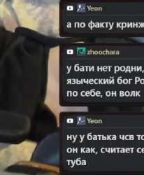 298x361