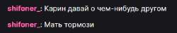 400x76