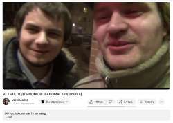 1217x870