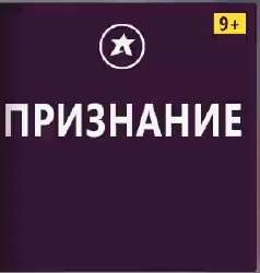 298x312