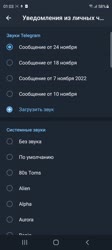 720x1600