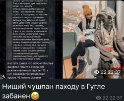 869x710