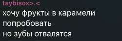 769x260