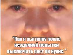 647x484