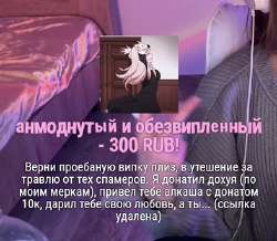 393x343