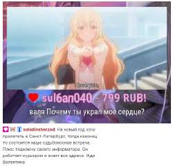 536x521