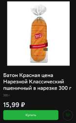 720x1148