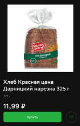 720x1121