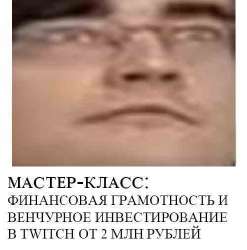 500x505
