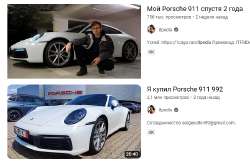 674x439