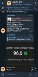 1080x2168