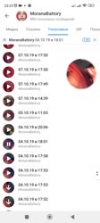 864x1920