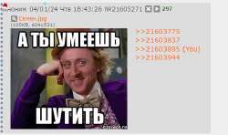 487x289