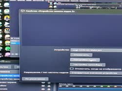 640x480